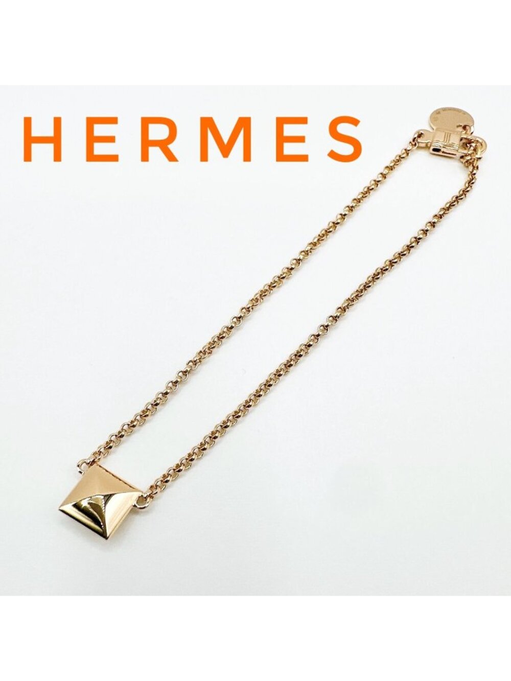 Hermes Crew Pink Gold Bracelet 16